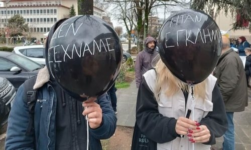 Κινητοποίηση για το τραγικό δυστύχημα στα Τέμπη στο κέντρο της Αλεξανδρούπολης